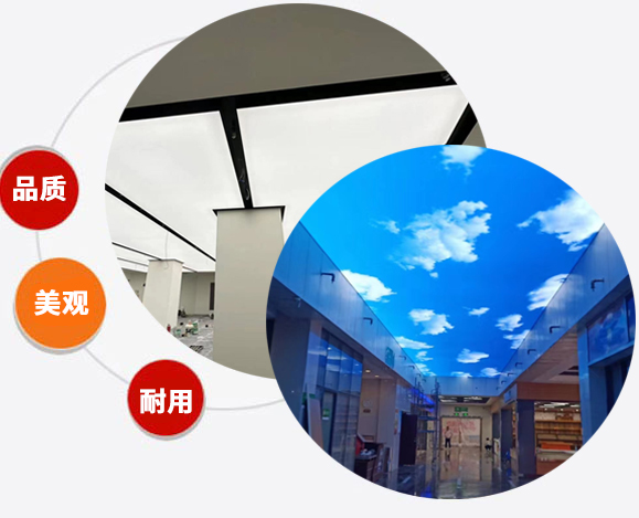 蘇州燈膜哪家好